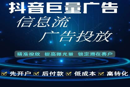 百度平台推广案例：打造爆款产品的秘诀