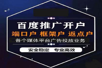 知乎信息流投放的创意策略与案例分享