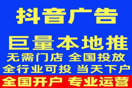 百度竞价策略实战：某企业成功降低竞价成本的秘诀